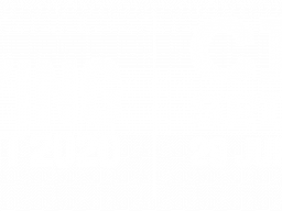 2021 JUEGOS OLÍMPICOS CLASIFICACIÓN CROACIA 001